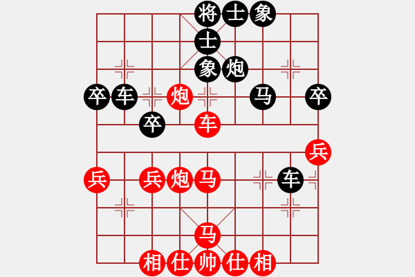 象棋棋譜圖片：品棋春逢月圓 先負(fù) 如來(lái) - 步數(shù)：60 