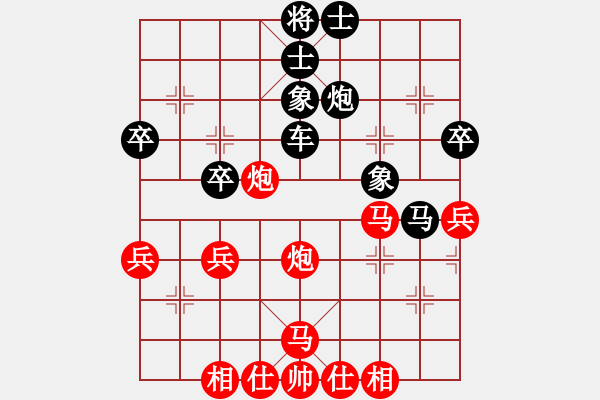 象棋棋譜圖片：品棋春逢月圓 先負(fù) 如來(lái) - 步數(shù)：70 