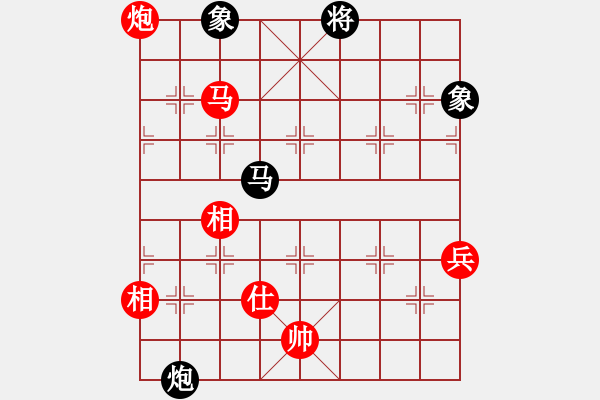 象棋棋谱图片：苏钜明 先和 林川博 - 步数：127 