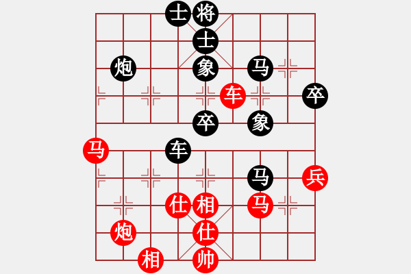象棋棋谱图片：苏钜明 先和 林川博 - 步数：80 