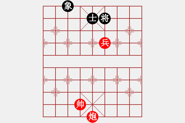 象棋棋譜圖片：單炮、兵對單士象 - 步數：40 