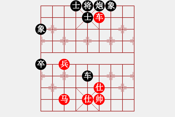 象棋棋譜圖片：香港神棋手(5段)-負(fù)-孤獨(dú)的棋峰(6段)五七炮對(duì)屏風(fēng)馬進(jìn)３卒右馬外盤(pán)河 - 步數(shù)：100 