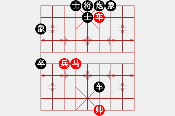 象棋棋譜圖片：香港神棋手(5段)-負(fù)-孤獨(dú)的棋峰(6段)五七炮對(duì)屏風(fēng)馬進(jìn)３卒右馬外盤(pán)河 - 步數(shù)：106 