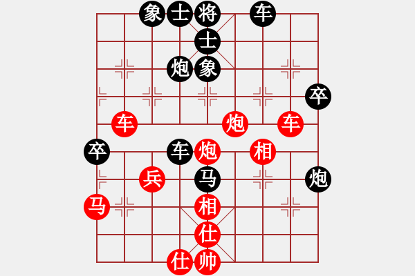 象棋棋譜圖片：香港神棋手(5段)-負(fù)-孤獨(dú)的棋峰(6段)五七炮對(duì)屏風(fēng)馬進(jìn)３卒右馬外盤(pán)河 - 步數(shù)：50 