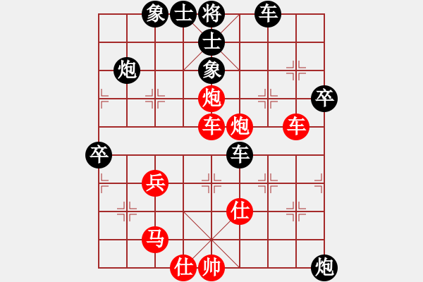 象棋棋譜圖片：香港神棋手(5段)-負(fù)-孤獨(dú)的棋峰(6段)五七炮對(duì)屏風(fēng)馬進(jìn)３卒右馬外盤(pán)河 - 步數(shù)：60 