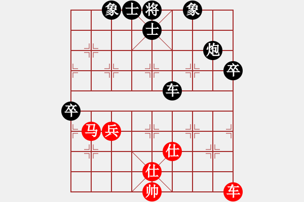 象棋棋譜圖片：香港神棋手(5段)-負(fù)-孤獨(dú)的棋峰(6段)五七炮對(duì)屏風(fēng)馬進(jìn)３卒右馬外盤(pán)河 - 步數(shù)：80 