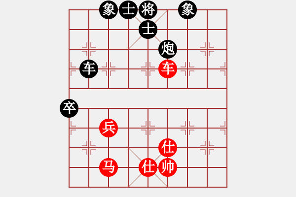 象棋棋譜圖片：香港神棋手(5段)-負(fù)-孤獨(dú)的棋峰(6段)五七炮對(duì)屏風(fēng)馬進(jìn)３卒右馬外盤(pán)河 - 步數(shù)：90 