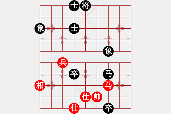 象棋棋譜圖片：馬雙卒的妙用 - 步數(shù)：0 