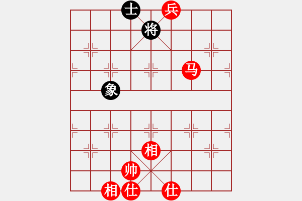 象棋棋譜圖片：實用殘局-馬兵巧勝仕相全（系列6-著法1） - 步數(shù)：30 