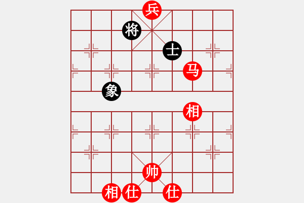 象棋棋譜圖片：實用殘局-馬兵巧勝仕相全（系列6-著法1） - 步數(shù)：40 