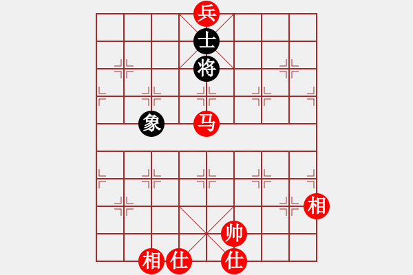 象棋棋譜圖片：實用殘局-馬兵巧勝仕相全（系列6-著法1） - 步數(shù)：50 