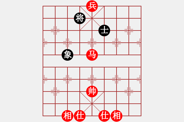 象棋棋譜圖片：實用殘局-馬兵巧勝仕相全（系列6-著法1） - 步數(shù)：60 