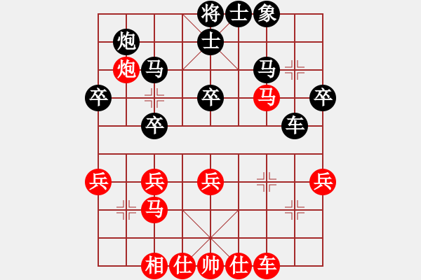 象棋棋譜圖片：風(fēng)火小雷神(1段)-勝-老老頑童(7段) - 步數(shù)：40 