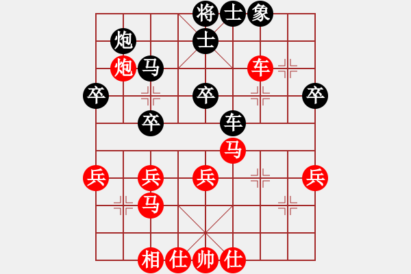 象棋棋譜圖片：風(fēng)火小雷神(1段)-勝-老老頑童(7段) - 步數(shù)：43 