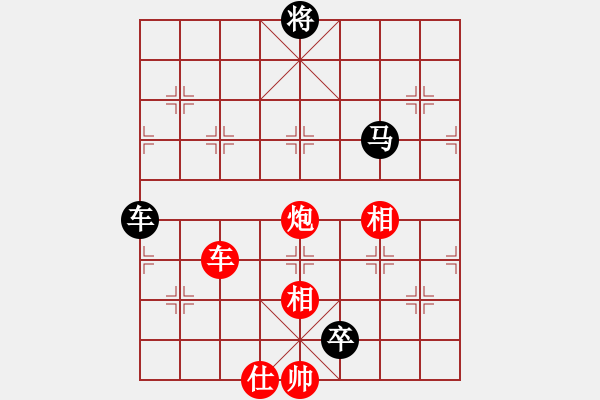 象棋棋譜圖片：閒人狂風(fēng)(北斗)-和-乾坤大挪移(北斗) - 步數(shù)：260 