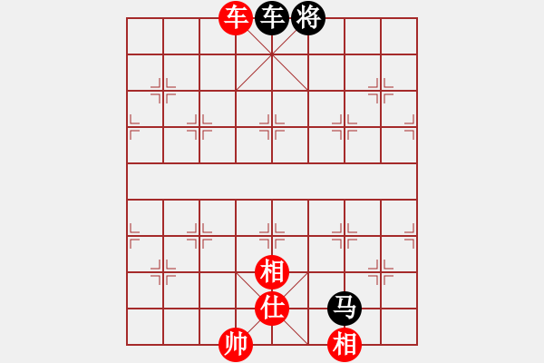 象棋棋譜圖片：閒人狂風(fēng)(北斗)-和-乾坤大挪移(北斗) - 步數(shù)：340 