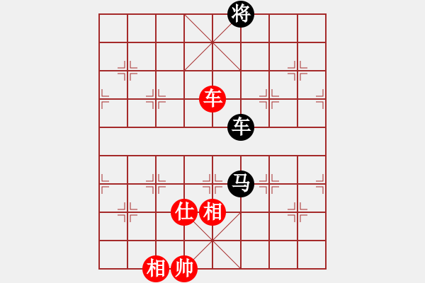 象棋棋譜圖片：閒人狂風(fēng)(北斗)-和-乾坤大挪移(北斗) - 步數(shù)：370 