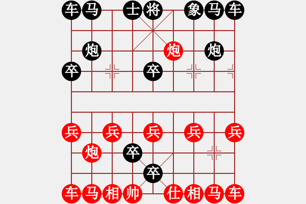 象棋棋譜圖片：2222 - 步數(shù)：10 