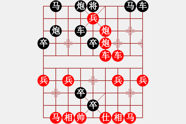 象棋棋譜圖片：2222 - 步數(shù)：20 