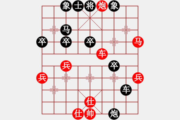 象棋棋譜圖片：3607局 A40-起馬局-天天AI選手 紅先負(fù) 小蟲引擎25層 - 步數(shù)：40 