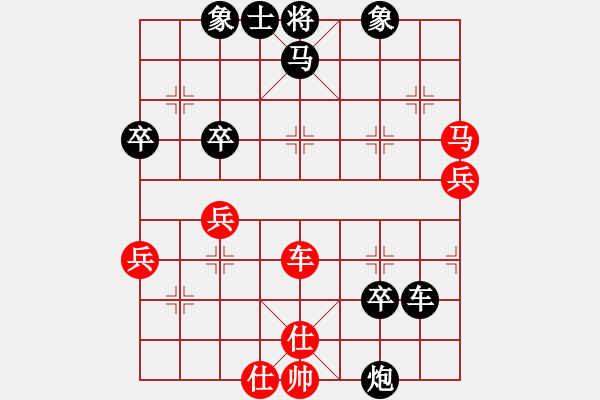 象棋棋譜圖片：3607局 A40-起馬局-天天AI選手 紅先負(fù) 小蟲引擎25層 - 步數(shù)：50 