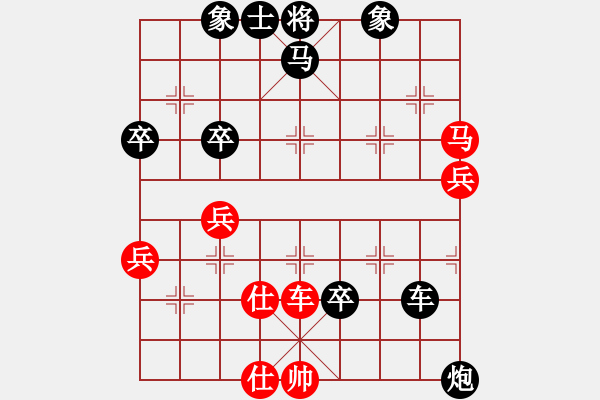 象棋棋譜圖片：3607局 A40-起馬局-天天AI選手 紅先負(fù) 小蟲引擎25層 - 步數(shù)：54 