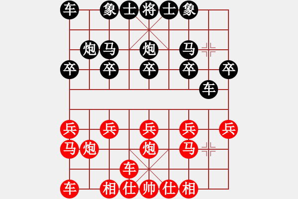 象棋棋谱图片：151204 第4轮 第6桌 第2台 蔡志强 胜 林建和 - 步数：10 
