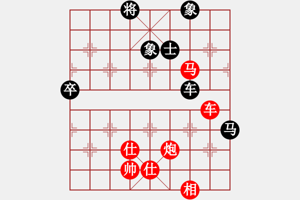 象棋棋譜圖片：英德霹靂旋風(fēng)麒麟刀[1023118713] -VS- 藍鴿[729587375] - 步數(shù)：100 