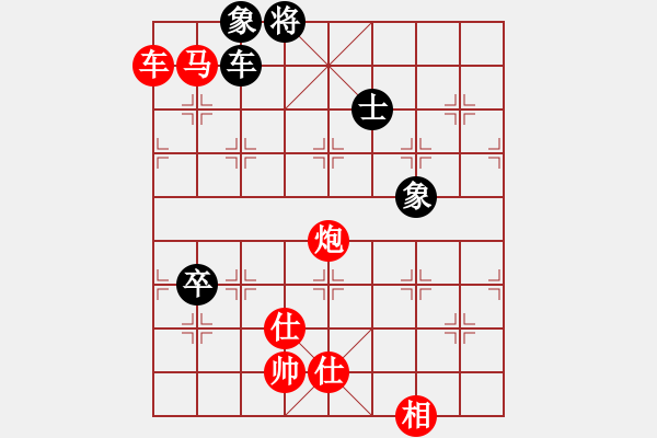 象棋棋譜圖片：英德霹靂旋風(fēng)麒麟刀[1023118713] -VS- 藍鴿[729587375] - 步數(shù)：130 