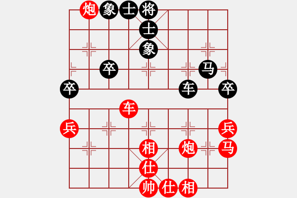 象棋棋譜圖片：英德霹靂旋風(fēng)麒麟刀[1023118713] -VS- 藍鴿[729587375] - 步數(shù)：60 