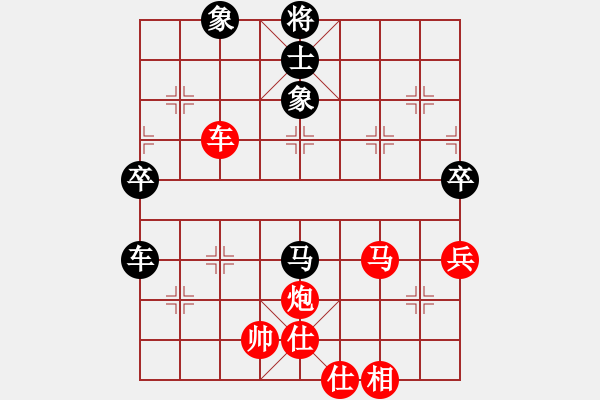 象棋棋譜圖片：英德霹靂旋風(fēng)麒麟刀[1023118713] -VS- 藍鴿[729587375] - 步數(shù)：80 