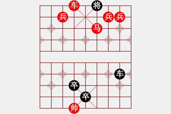 象棋棋譜圖片：P. 棋攤老板－難度高：第070局 - 步數(shù)：15 