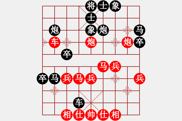 象棋棋譜圖片：忻州中煤保險 牛志峰 勝 太原 趙永強 - 步數(shù)：50 