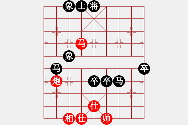 象棋棋譜圖片：忽悠王子 舍易就難 - 步數(shù)：100 