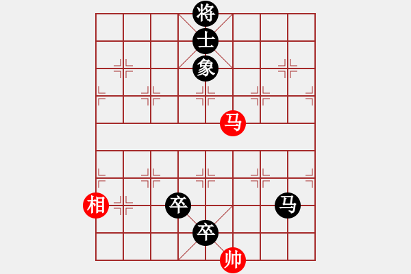 象棋棋譜圖片：忽悠王子 舍易就難 - 步數(shù)：190 