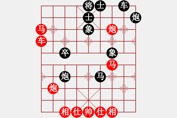 象棋棋譜圖片：小李廣花(人王)-勝-黑龍?zhí)煜?天帝) - 步數(shù)：60 