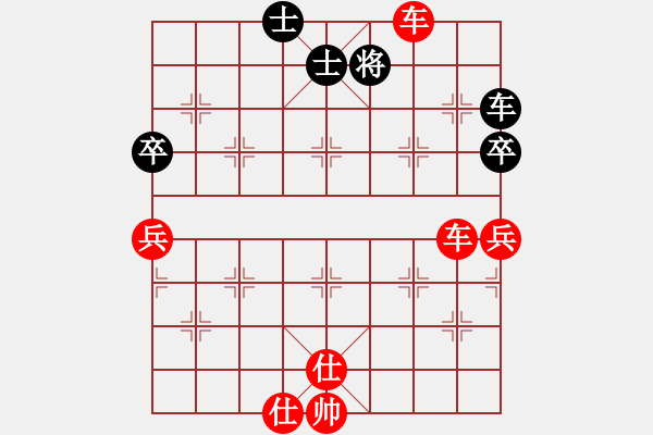 象棋棋譜圖片：棋局-3ak P - 步數(shù)：10 