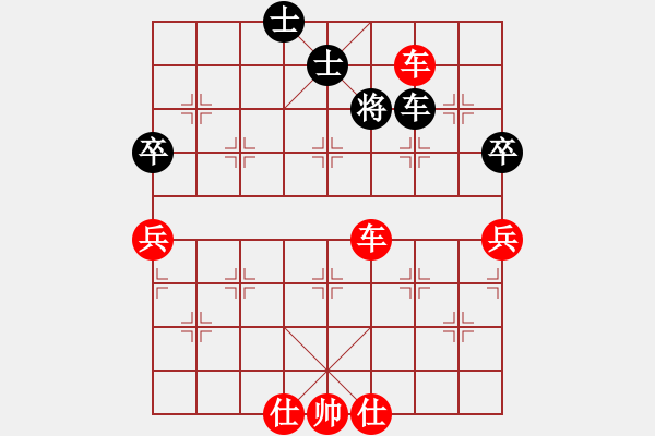 象棋棋譜圖片：棋局-3ak P - 步數(shù)：15 