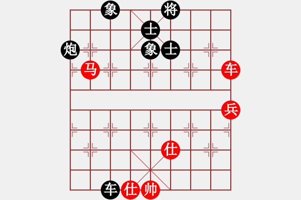 象棋棋譜圖片：劍仙花木蘭(9段)-負(fù)-hongkongss(9段)同上 - 步數(shù)：120 