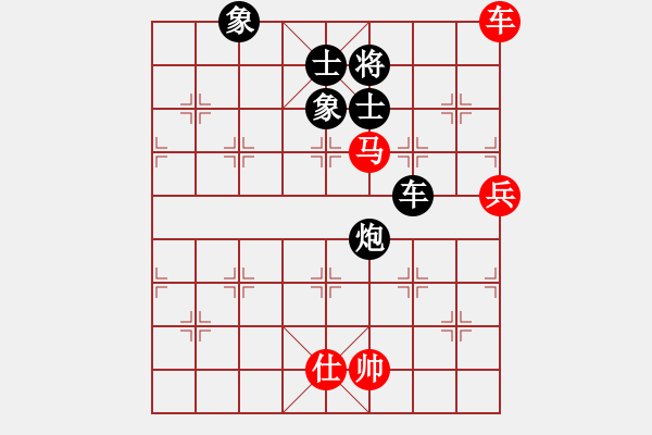 象棋棋譜圖片：劍仙花木蘭(9段)-負(fù)-hongkongss(9段)同上 - 步數(shù)：140 