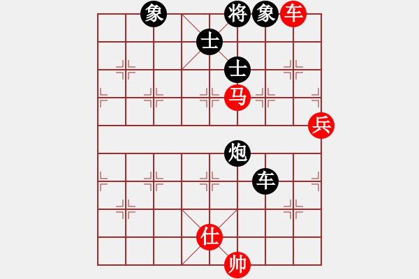 象棋棋譜圖片：劍仙花木蘭(9段)-負(fù)-hongkongss(9段)同上 - 步數(shù)：160 