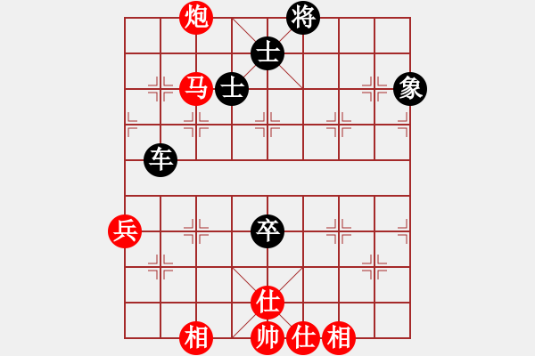 象棋棋譜圖片：新象棋奇兵(1段)-勝-沂蒙棋人(1段) - 步數(shù)：113 