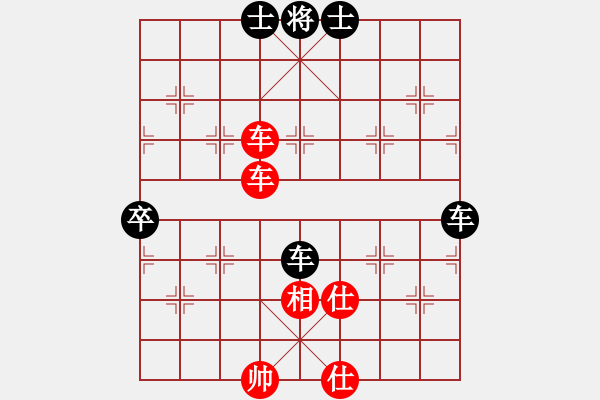 象棋棋譜圖片：棋局-qxase - 步數(shù)：0 