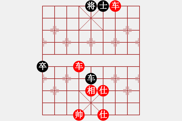 象棋棋譜圖片：棋局-qxase - 步數(shù)：10 