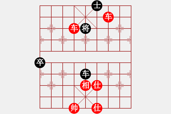 象棋棋譜圖片：棋局-qxase - 步數(shù)：15 