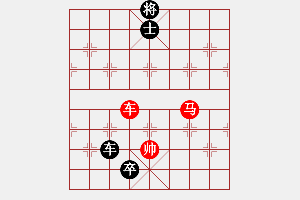 象棋棋譜圖片：newabcdb(8星)-和-大車輪(9星) - 步數(shù)：240 