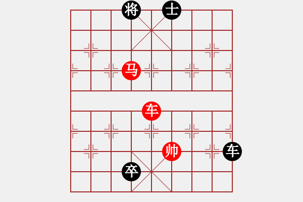 象棋棋譜圖片：newabcdb(8星)-和-大車輪(9星) - 步數(shù)：260 