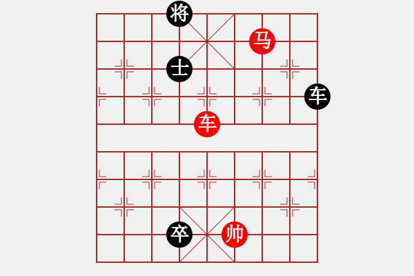 象棋棋譜圖片：newabcdb(8星)-和-大車輪(9星) - 步數(shù)：270 