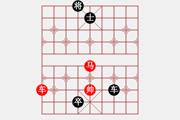 象棋棋譜圖片：newabcdb(8星)-和-大車輪(9星) - 步數(shù)：300 