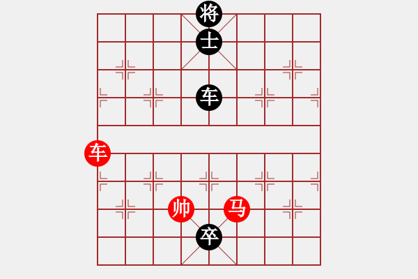 象棋棋譜圖片：newabcdb(8星)-和-大車輪(9星) - 步數(shù)：310 